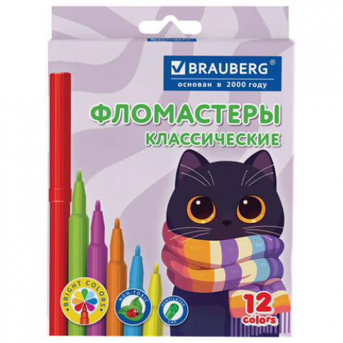 Фломастеры картонная коробка АССОРТИ 6 ДИЗАЙНОВ, 12 цветов, КЛАССИЧЕСКИЕ, BRAUBERG, 152686