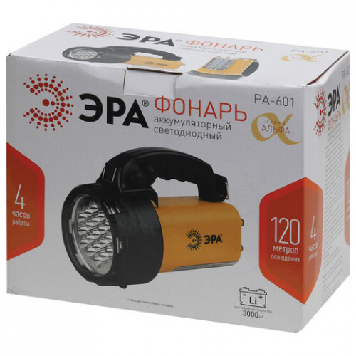 Фонарь-прожектор светодиодный ЭРА PA-601 АЛЬФА, 19xLED + 24xLED, аккумуляторный, заряд от 220V