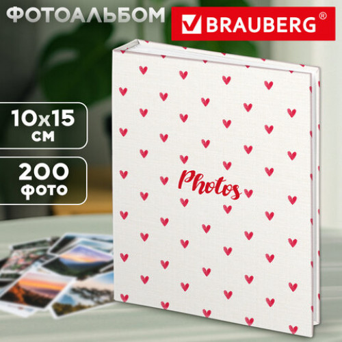 Фотоальбом BRAUBERG на 200 фото 10*15см, твердая обложка, Cute hearts, 391427