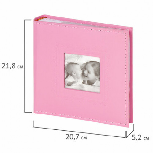 Фотоальбом BRAUBERG Cute Baby на 200 фото 10х15 см, под кожу, бумажные страницы, бокс, розовый, 391141