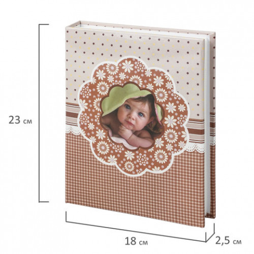 Фотоальбом BRAUBERG на 104 фотографии 10х15 см, твердая обложка, Малыш, бежевый, 390666