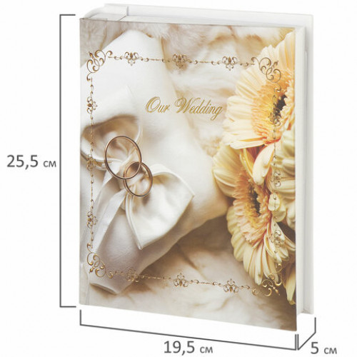 Фотоальбом BRAUBERG Свадебный букет на 200 фото 10х15 см, твердая обложка, переплет, бокс, 391152