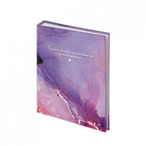 Фотоальбом BRAUBERG на 100 фото 10*15 см, ассорти 5 дизайнов, твердая обложка, 391443