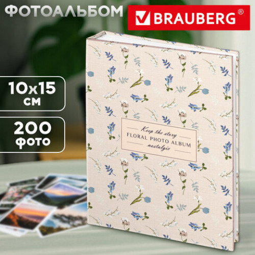 Фотоальбом BRAUBERG на 200 фото 10*15см, твердая обложка, Vintage flowers, 391428