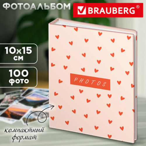 Фотоальбом BRAUBERG на 100 фото 10*15 см, твердая обложка, Pink hearts, 391436