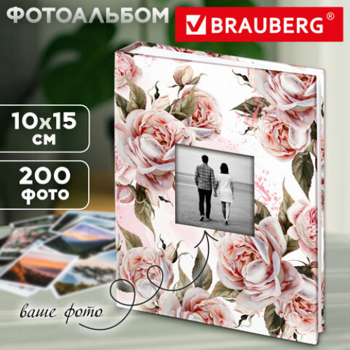 Фотоальбом BRAUBERG на 200 фото 10*15 см, твердая обложка, окно под фото, Flowery love, 391424