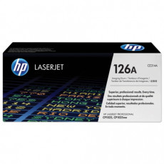 Фотобарабан HP (CE314A) ColorLaserJet Pro CP1025/CP1025NW, оригинальный, 14000 страниц (черно-белые), 7000 страниц (цветные) Фотобарабан HP (CE314A) ColorLaserJet Pro CP1025/CP1025NW, оригинальный, 14000 страниц (черно-белые), 7000 страниц (цветные)