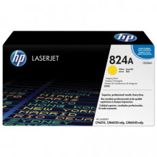 Фотобарабан HP (CB386A) ColorLaserJet CP6015/CM6030/CM6040, желтый, оригинальный, ресурс 23000 страниц Фотобарабан HP (CB386A) ColorLaserJet CP6015/CM6030/CM6040, желтый, оригинальный, ресурс 23000 страниц