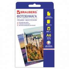 Фотобумага 10х15 см, 260 г/м2, 50 листов, односторонняя, глянцевая, BRAUBERG, 363125 Фотобумага 10х15 см, 260 г/м2, 50 листов, односторонняя, глянцевая, BRAUBERG, 363125
