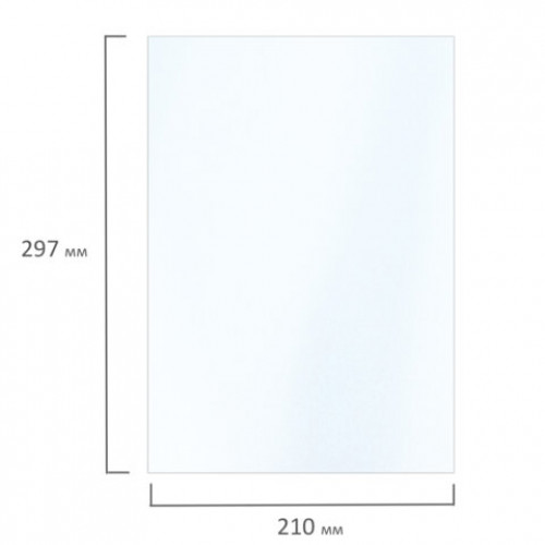 Фотобумага матовая, А4, 160 г/м2, односторонняя, 50 листов, BRAUBERG EXTRA, 364486