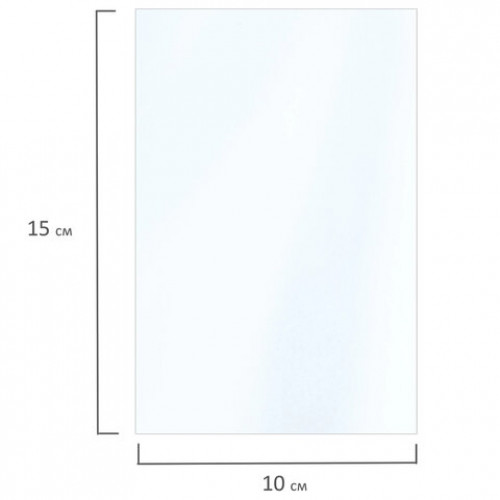 Фотобумага глянцевая, 10х15 см, 200 г/м2, односторонняя, 500 листов, BRAUBERG ORIGINAL, 364408