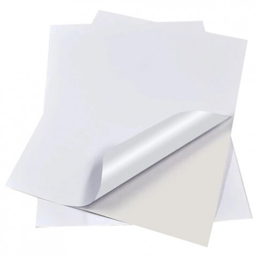 Фотобумага САМОКЛЕЯЩАЯСЯ глянцевая, А4, 135 г/м2, 20 листов, BRAUBERG EXTRA, 364490