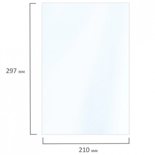 Фотобумага глянцевая, А4, 230 г/м2, односторонняя, 300 листов, BRAUBERG ORIGINAL, 364422