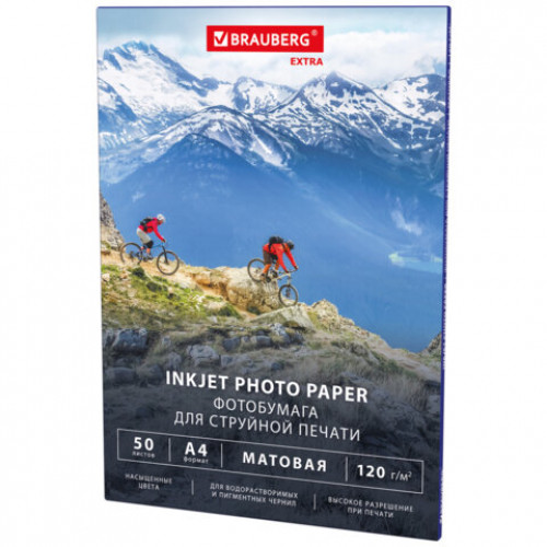 Фотобумага матовая, А4, 120 г/м2, односторонняя, 50 листов, BRAUBERG EXTRA, 364485