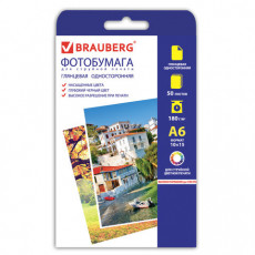 Фотобумага 10х15 см, 180 г/м2, 50 листов, односторонняя, глянцевая BRAUBERG, 363124 Фотобумага 10х15 см, 180 г/м2, 50 листов, односторонняя, глянцевая BRAUBERG, 363124