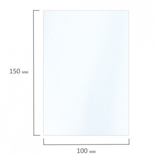 Фотобумага глянцевая, 10х15 см, 180 г/м2, односторонняя, 50 листов, BRAUBERG EXTRA, 364473