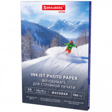 Фотобумага матовая, 10х15 см, 180 г/м2, односторонняя, 50 листов, BRAUBERG EXTRA, 364483 Фотобумага матовая, 10х15 см, 180 г/м2, односторонняя, 50 листов, BRAUBERG EXTRA, 364483