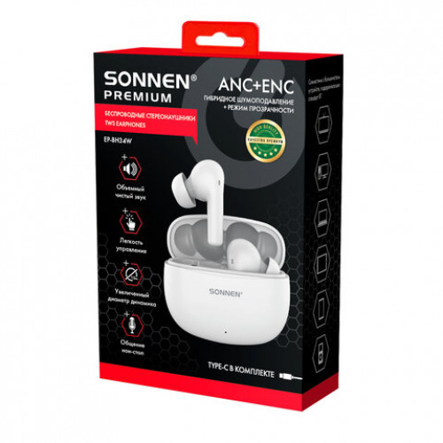 Наушники беспроводные TWS внутриканальные, гибридное шумоподавление ANC + ENC, SONNEN PREMIUM EP-BH34W, Bluetooth 5.3, белые, 514124