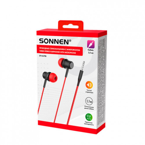 Наушники проводные внутриканальные с микрофоном SONNEN EP-H47RB, 1,1 м, красные/черные, 514129
