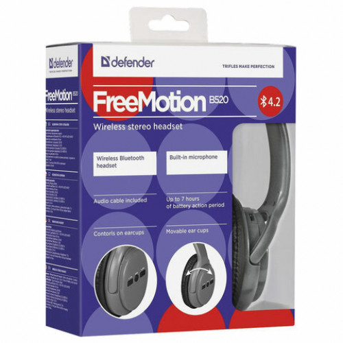 Наушники с микрофоном (гарнитура) DEFENDER FreeMotion B520, Bluetooth, беспроводные, с оголовьем, серые, 63520