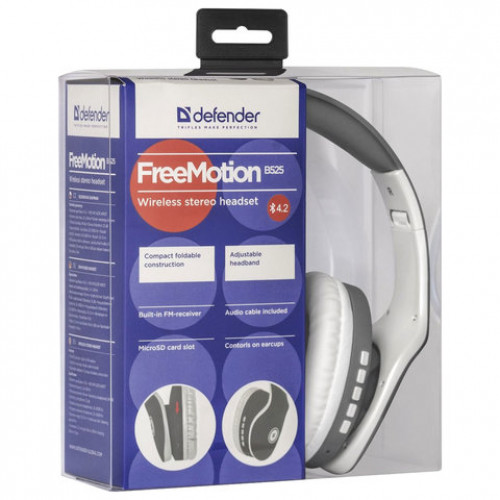 Наушники с микрофоном (гарнитура) DEFENDER FREEMOTION B525, Bluetooth, беспроводные, серые с белым, 63527