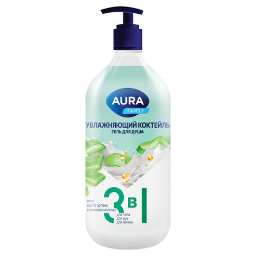 Гель для душа 3в1 для тела, рук и ванны 1л AURA FAMILY Увлажняющий коктейль, дозатор, 14953