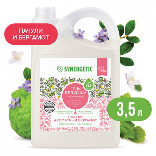 Гель для душа 3,5л SYNERGETIC Пачули и ароматный бергамот натуральный, биоразлагаем, 400350