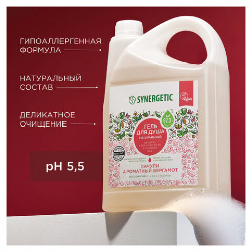 Гель для душа 3,5л SYNERGETIC Пачули и ароматный бергамот натуральный, биоразлагаем, 400350