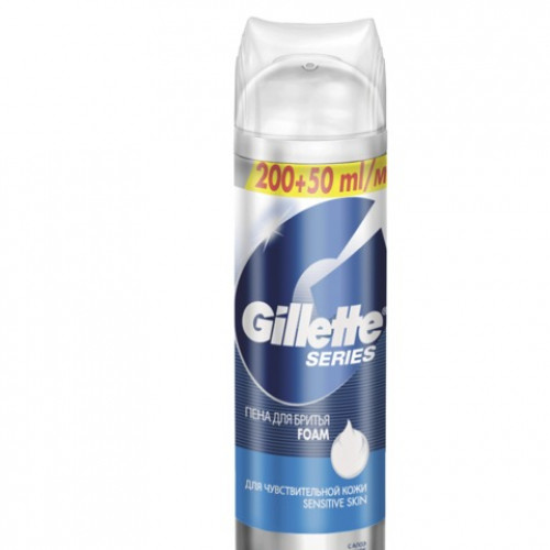 Пена для бритья 250 мл, GILLETTE (Жиллет) Series, Для чувствительной кожи, для мужчин