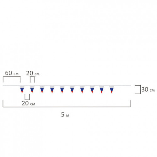 Гирлянда из флагов России, длина 5 м, 10 треугольных флажков 20х30 см, BRAUBERG, 550186, RU27