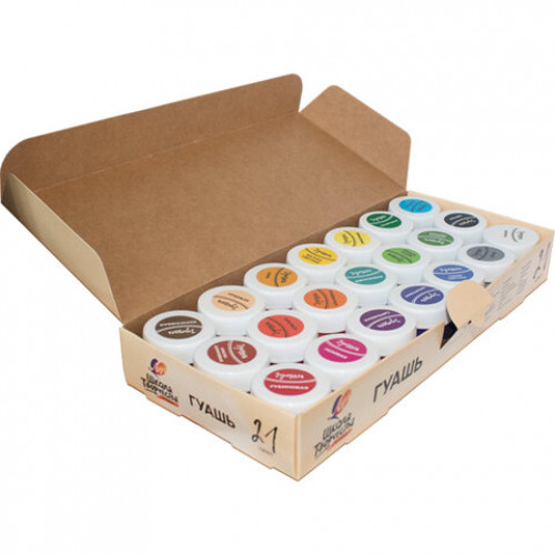 Гуашь ЛУЧ Школа творчества, 21 цвет по 20 мл, без кисти, картонная упаковка, 29С 1755-08