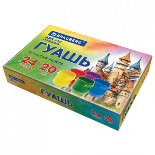 Гуашь BRAUBERG ЗАМОК 24 цвета по 20 мл, 192687