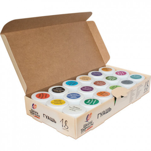 Гуашь ЛУЧ Школа творчества, 18 цветов по 20 мл, без кисти, картонная упаковка, 29С 1754-08