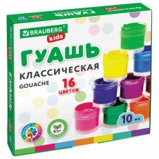 Гуашь BRAUBERG KIDS NEW, 16 цветов по 10 мл, 192375