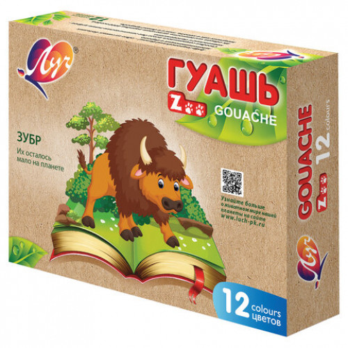 Гуашь ЛУЧ Zoo, 12 цветов по 15 мл, без кисти, картонная упаковка, 19С1252-08