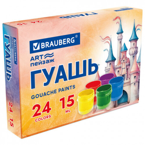 Гуашь BRAUBERG ЗАМОК 24 цвета по 15 мл, 192686
