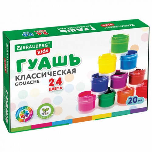 Гуашь BRAUBERG KIDS NEW, 24 цвета по 20 мл, 192380