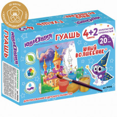 Гуашь ЮНЛАНДИЯ ЮНЫЙ ВОЛШЕБНИК 4+2 цвета (золотистый+серебристый) по 20 мл, 191516