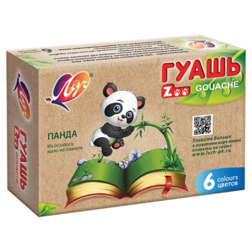 Гуашь ЛУЧ Zoo, 6 цветов по 15 мл, без кисти, картонная упаковка, 19С 1251-08
