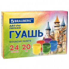 Гуашь BRAUBERG ЗАМОК 24 цвета по 20 мл, 192687