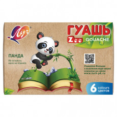 Гуашь ЛУЧ Zoo, 6 цветов по 15 мл, без кисти, картонная упаковка, 19С 1251-08 Гуашь ЛУЧ Zoo, 6 цветов по 15 мл, без кисти, картонная упаковка, 19С 1251-08