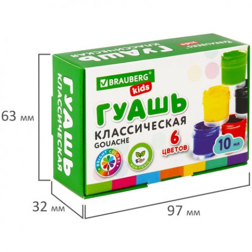 Гуашь BRAUBERG KIDS NEW, 6 цветов по 10 мл, 192374