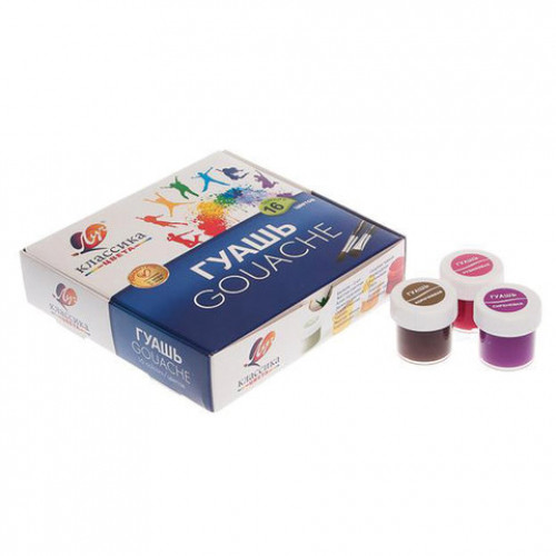 Гуашь ЛУЧ Классика, 16 цветов по 20 мл, без кисти, картонная упаковка, 29С 1696-08