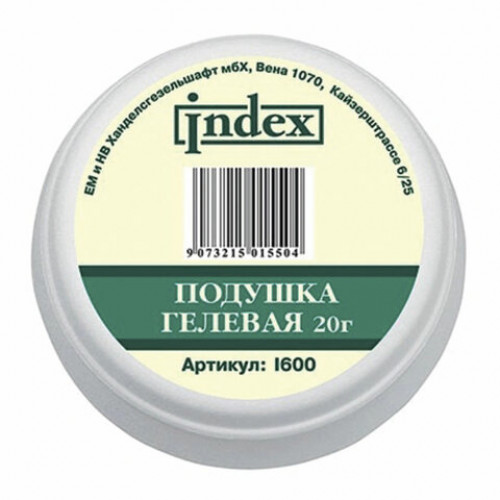 Гель для увлажнения пальцев INDEX, 20 г (Малайзия), I600