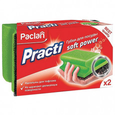 Губки бытовые для мытья посуды, КОМПЛЕКТ 2 шт., профильные, PACLAN Practi Soft Power, 409170