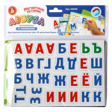 Игра магнитная Азбука магнитная с заданиями, 71 элемент, 10 КОР, 04028
