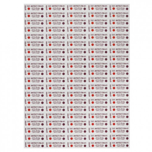 Индикатор стерилизации ВИНАР ИНТЕСТ-ПФ1, комплект 500 шт., без журнала, 15