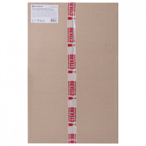Доска-стенд Информация (48х80 см), 3 плоских кармана А4 + объемный карман А5, BRAUBERG, 291100
