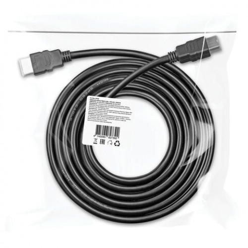 Кабель HDMI AM-AM, 2 м, DEFENDER, ver 2.0, 87336