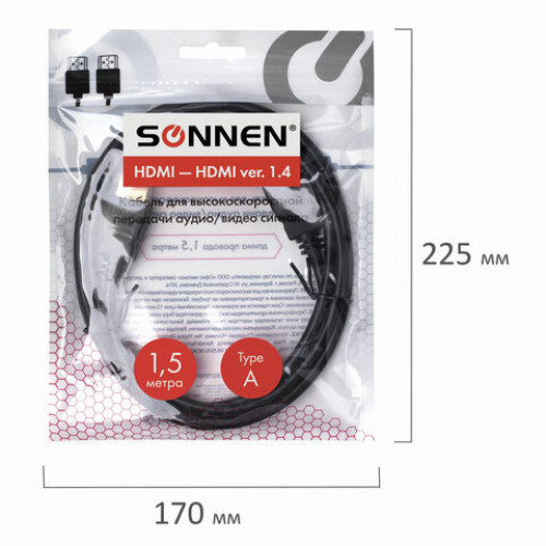 Кабель HDMI AM-AM, 1,5 м, SONNEN, для передачи цифрового аудио-видео, черный, 513120